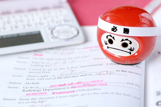 合格をつかむ 英語の勉強の進め方ー高校レベル完成編 大宮 浦和 川越の個別指導 予備校なら桜凛進学塾 合格をつかむ 英語の勉強の進め方ー高校レベル完成編 大宮 浦和 川越の個別指導 予備校なら桜凛進学塾