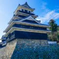 城